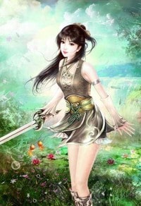 妾不如妻
